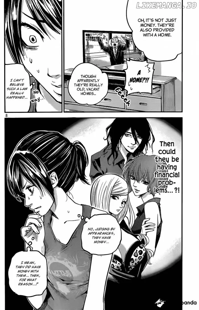 Hare Kon Chapter 4 image 09_optimized